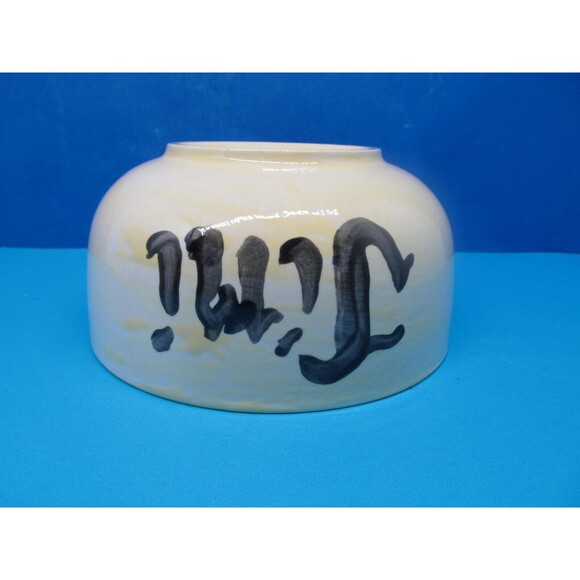 Jimi Hendrix 6 1/4" X 3" Round Footed Cereal Bowl VGC - Picture 9 of 11